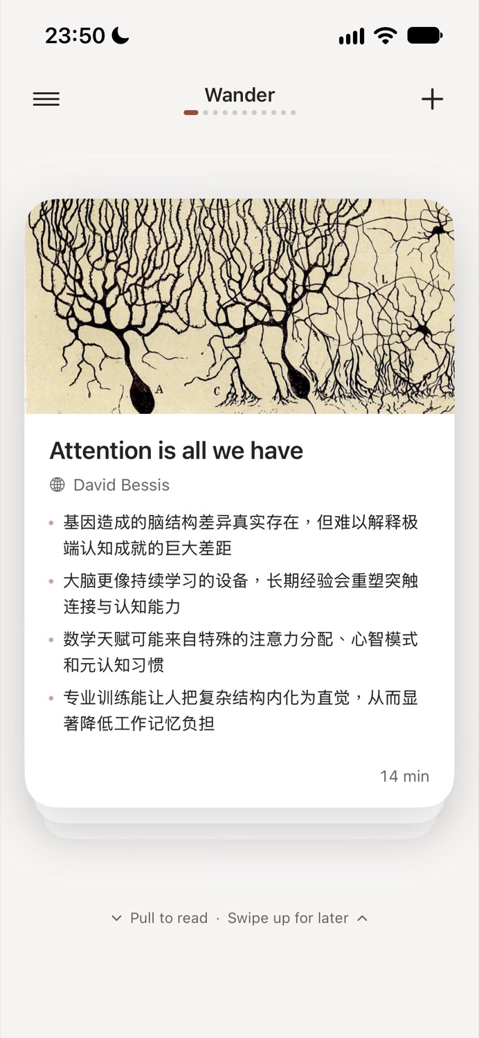 The complete Moku article card with introduction and key points